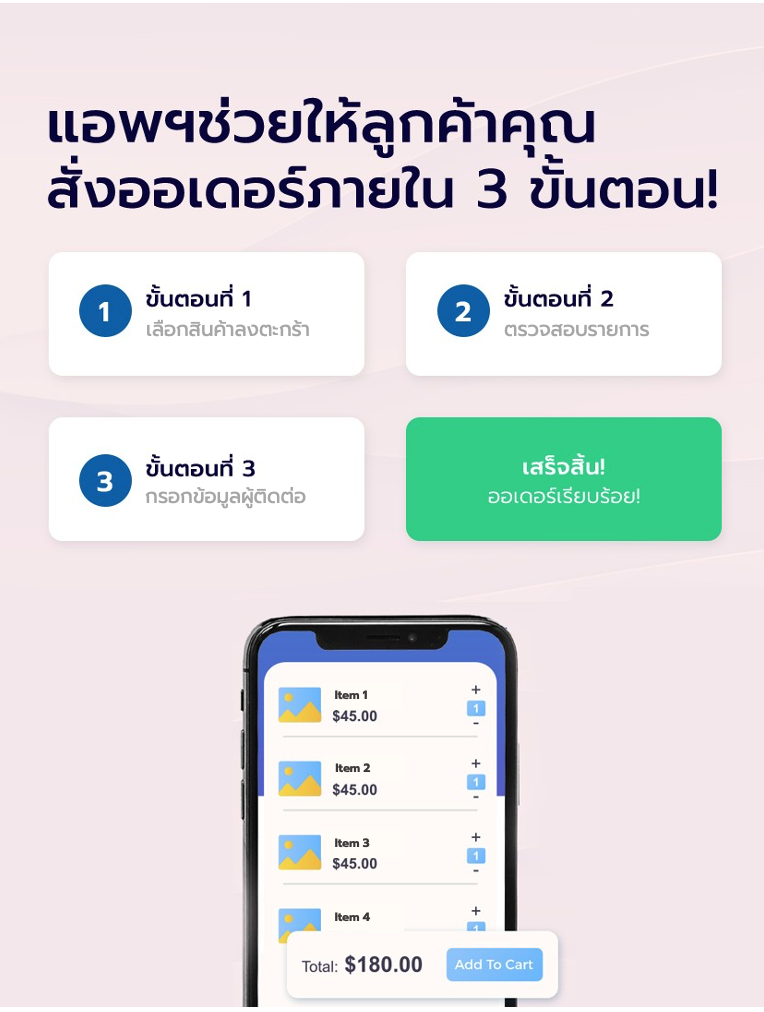 Gulfnet