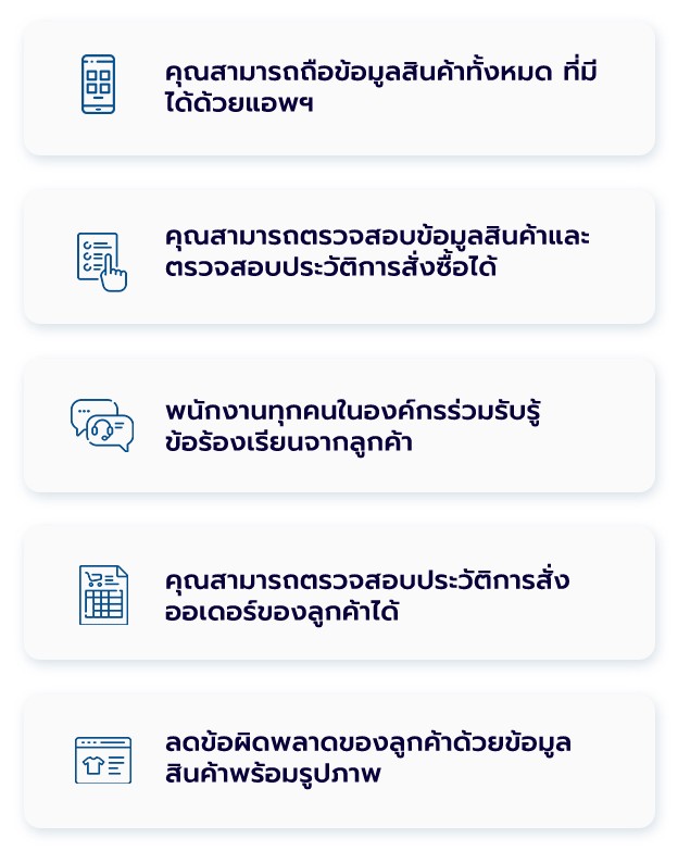 Gulfnet